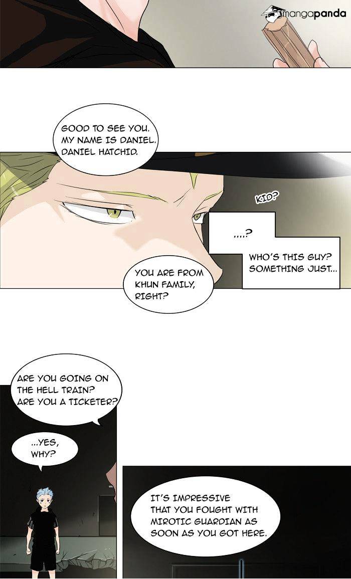 Tower of God, Chapter 203 image 36